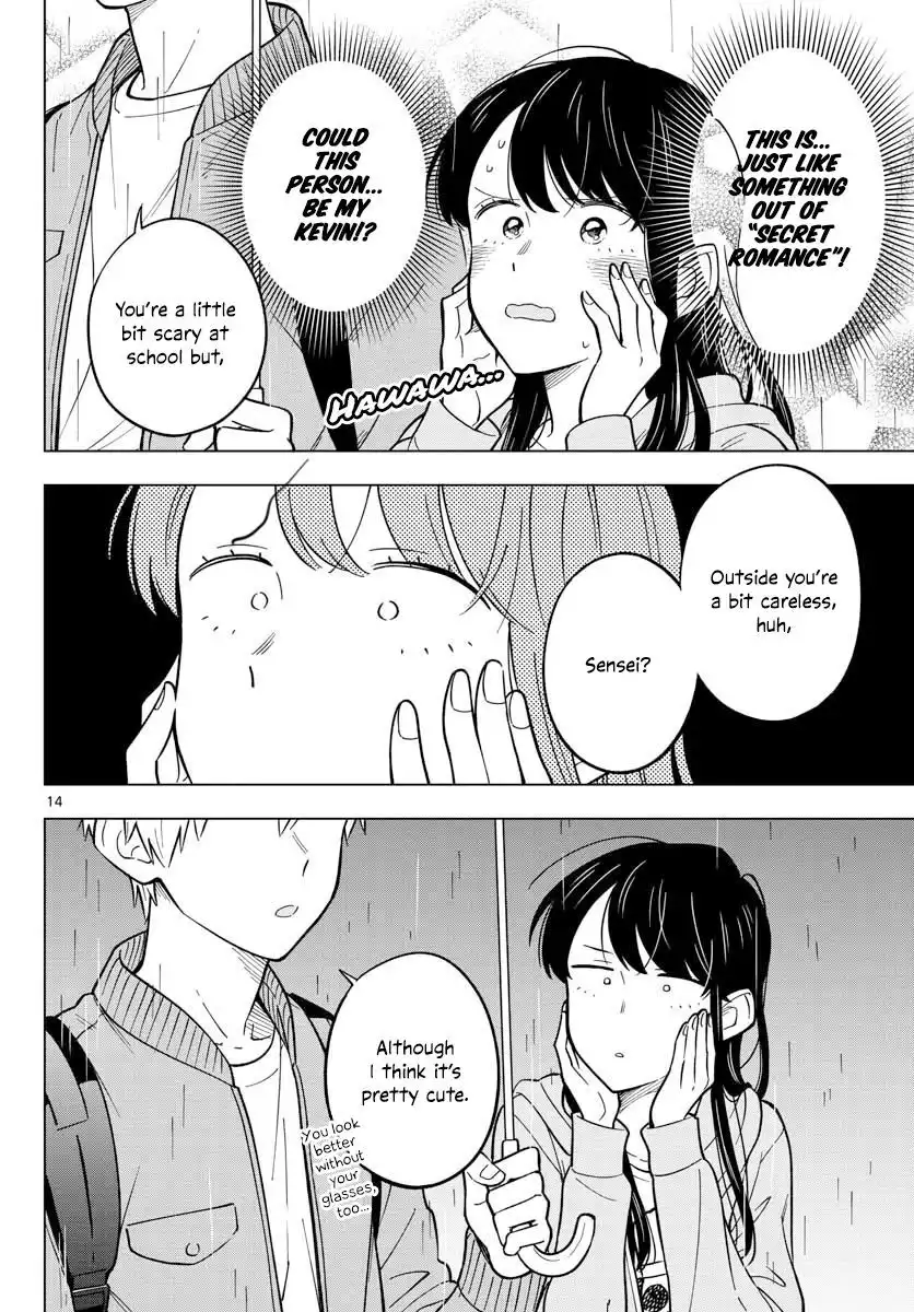 Sensei wa Koi o Oshierarenai Chapter 15 14